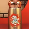 Caneca Térmica Mini Fique Rico Instantaneamente, Caneca Térmica de Bolso Estilosa e Compacta com Display de Tela, Garrafa de Água Estilo Chinês