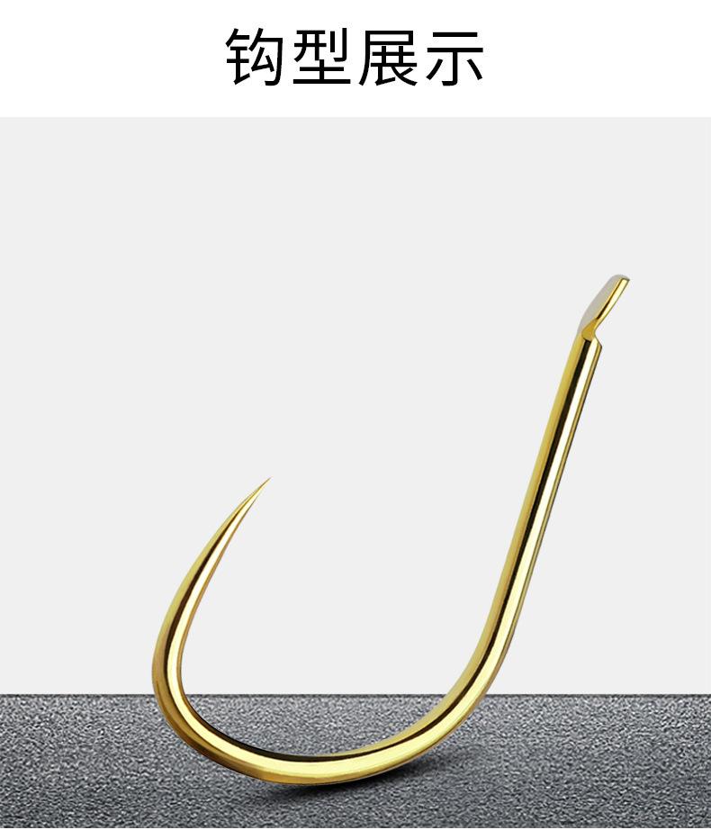 鲮鱼鱼钩