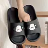 Chinelos de casa para mulheres, com sola grossa, para o verão, DIY, decorados, para banheiro, para casais, resistentes ao desgaste, internos, antiderrapantes, sandálias de desenho animado da moda