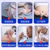 Producto Genuino Oficial Ao Dong Control de Azúcar en Sangre Cápsulas Yiluohe Ayudan a Regular el Azúcar en Sangre Mejoran la Inmunidad en Personas de Mediana Edad y Adultos Mayores