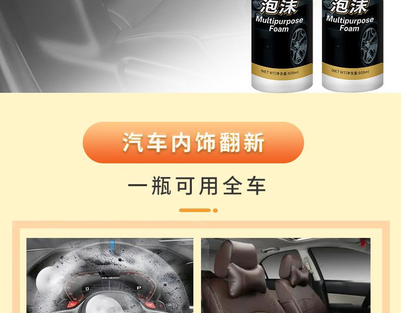 详情_02.jpg
