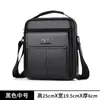 Bolsa para Hombre, Bolso de Hombro, Bolso Cruzado, Mochila Casual de Moda para Hombre, Bolso de Hombro de Moda Estilo Coreano, Maletín de Negocios, Bolsa para Viajar