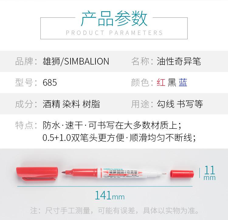 详情页图02.jpg