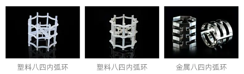 塑料麦勒环3.jpg