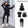 Roupa de Yoga 2025 Camiseta Roupa Esportiva Feminina Verão Tamanho Grande Gordura mm Solta Secagem Rápida Manga Longa Tops Corrida Fitness