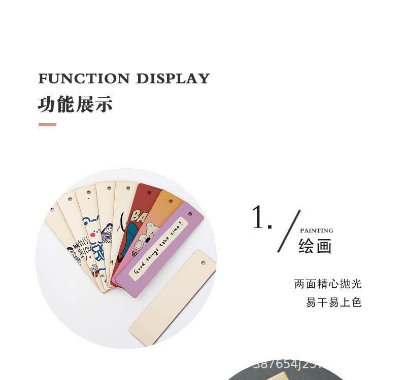 详情图_07.jpg