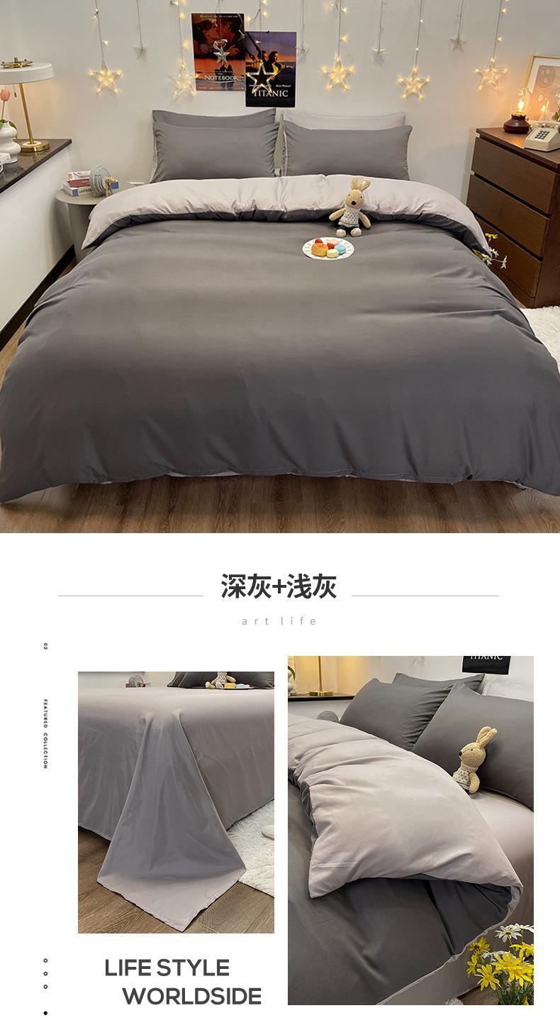 深灰浅灰.jpg