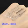 Plata de Ley S925 Cadena con Colgante de Borla de Plata Lisa Pulsera de Cristal Pulsera Trenzada Collar Accesorios Semi-terminados Hechos a Mano DIY