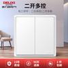 Enchufe de Interruptor Delixi Color Crema Viento Hogareño Un Polo Cinco Agujeros USB Enchufe de Pared para Aire Acondicionado Panel 86 213 Yabai