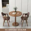 Balcón Ocio Combinación de Mesa Pequeña y Silla Mesa Redonda Pequeña Moderna Simple Apartamento Pequeño Recepción Mesa de Negociación Recepción Mesa de Café