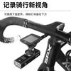 Manillar de carbono soldado y de dimensión integrada con soporte para medidor de bicicleta cortavientos adecuado para cuadro de extensión de bicicleta de carretera, soporte para medidor de ciclismo