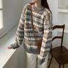 Suéter Feminino Novo Outono e Inverno 2024 Estilo Coreano Estilo Preguiçoso Jacquard Retrô Gola Redonda Pulôver Solto Tricô Peça Externa Top