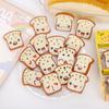 Borrador de dibujos animados lindo Xiao Meng, material de papelería para estudiantes de primaria, borrador creativo para tostadas, venta al por mayor
