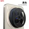 Adequado para Película de Lente Vivox300, Estrutura de Câmera de Celular Vivox300Pro Adesivo Metálico Oco Atacado Personalização