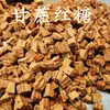 Enviado de Sichuan, Blocos de Açúcar Mascavo Velho, Açúcar Mascavo a Granel, Açúcar de Cana Artesanal Tradicional, Açúcar Mascavo Natural para Uso Doméstico e Comercial