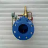 Válvula de derivación por diferencia de presión, válvula de retención de hierro fundido con brida, válvula de control autooperada, el fabricante suministra Tianjin 800X-16Q