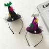 Sombrero de bruja, araña, calabaza, accesorio divertido para el cabello de fiesta de Halloween, diadema de bruja, lazo de malla de encaje
