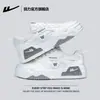 Warrior Primavera/Verano Nuevos Zapatos de Hombre Modernos Transpirables Moda Deportiva Juvenil Estudiante Casual Tenis para Hombre m
