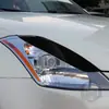 Adecuado para Nissan Nissan Nissan 350z fibra de carbono real negro piano ceja de luz negro brillante decoración de modificación de coche