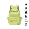 Mochila Unissex Cor Sólida Estilo Coreano Bordado de Trevo de Quatro Folhas Leve Versátil Mochila Simples Tendência Alta Aparência Estudante