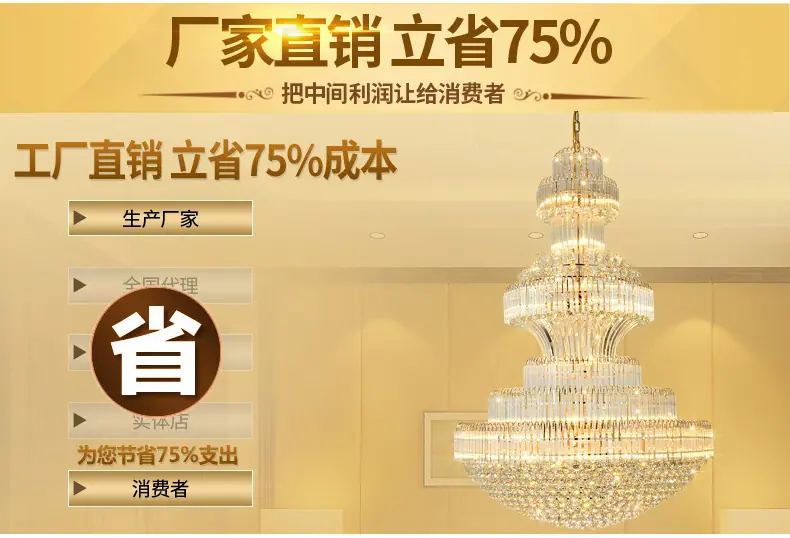 详情_05
