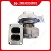 Compatible con turboalimentador de motor Cummins HX50 2834325