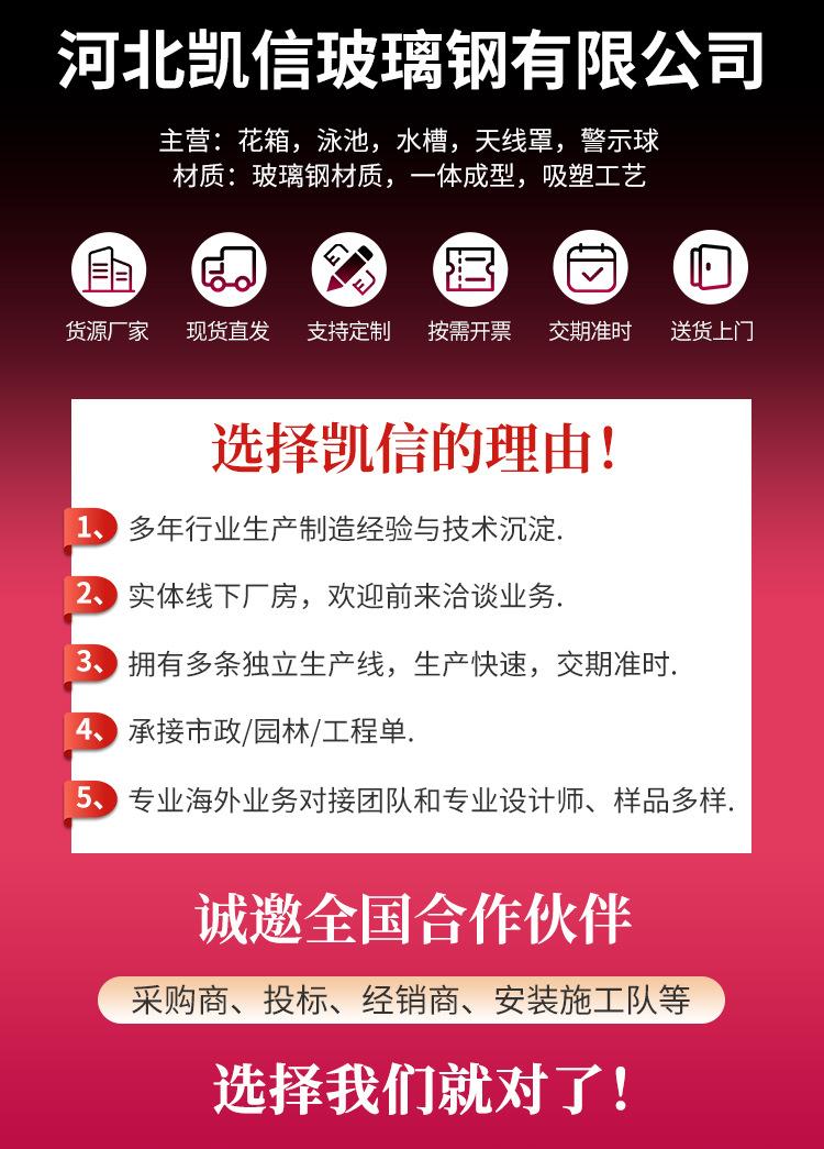 详情关于工厂_01