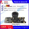 2.001.080 módulo de câmera P HD driver USB de alta velocidade sem reconhecimento facial módulo de ensino de vídeo de computador