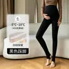 Colección nueva 2026: leggings reductores de una pieza con rayas finas, leggings de maternidad talla grande y pantimedias de maternidad cálidas