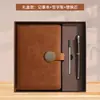 Caja de Regalo Personalizada A5 con Hebilla Redonda Set de Cuadernos de Alta Gama Cuaderno de Conferencias Cuaderno de Oficina con Logo Corporativo
