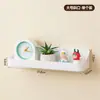 Organizador de Escritorio Bnbs para Artículos Pequeños, Uso en Oficina y Hogar, Estante Blanco de Almacenamiento
