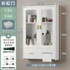 Gabinete de Almacenamiento para Tocador de Apartamento Pequeño Estante de Almacenamiento en Pared para Baño Gabinete de Almacenamiento para Baño Gabinete Impermeable para Inodoro
