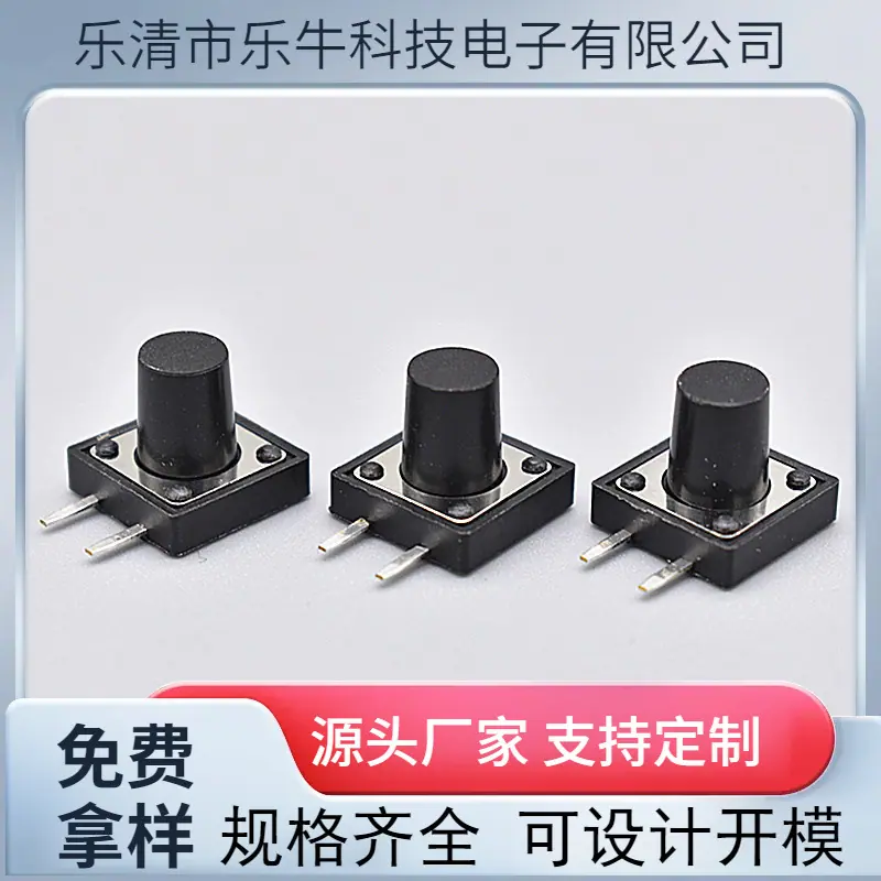 大泽工具_20241012132613