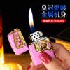 Encendedor de corona tridimensional retro de calavera con rueda de esmerilado de llama abierta, encendedor de gas de rueda de esmerilado antiguo, suministro de comercio exterior, exportación