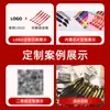 Pulseras Tejidas Personalizadas con Transferencia de Calor del Mundial con Tu Propio Diseño, Pulseras Desechables de Poliéster para Eventos Deportivos y Conciertos