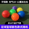 Parafusos para acessórios de escorregador acessórios de escorregador acessórios para cavalo de balanço aro de basquete infantil balanço plástico acessórios KeYouBi