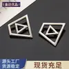 Botones Metálicos Huecos de Triángulo Interior Trapezoidal Cosidos a Mano, Abrigos de Lana de Moda y Exquisitos, Abrigos, Botones para Cortavientos