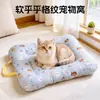 Alfombra de Perro de Dibujos Animados Alfombra de Gato Calidez Otoño e Invierno Nido para Dormir de Gato Casa para Perros Casa para Gatos Universal para Todas las Estaciones Almohadilla para Amasar Gatos