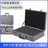 Caja de almacenamiento de contraseñas con candado, bolso, caja de aleación de aluminio, caja de archivo, caja de almacenamiento para colección de certificados, gran capacidad, para el hogar