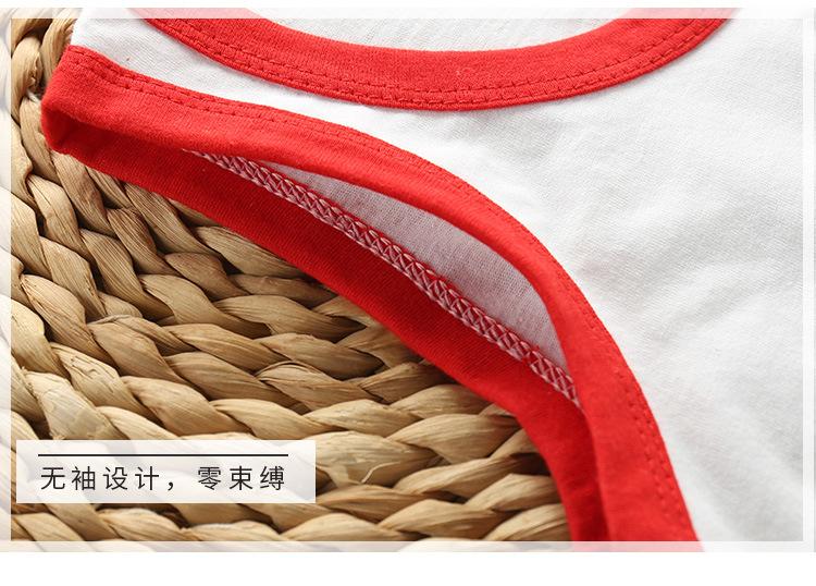 详情2_04.jpg