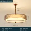 Nueva iluminación de pasillo estilo chino con focos, iluminación de entrada, pequeñas lámparas colgantes para comedores y cafeterías, barras de bar y lámparas de noche