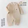 Macacão de Bebê Outono Inverno Lã Jacquard Composta Romper Sem Costura Amigo da Pele Recém-nascido Espessado Quente Pijama Roupas de Engatinhar