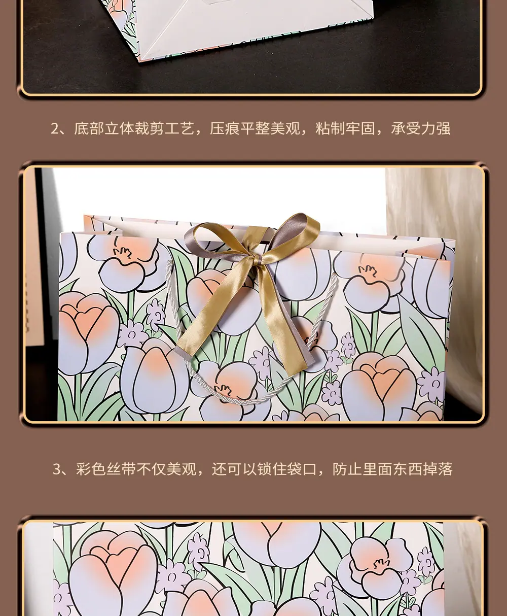包装袋_15.jpg
