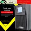 Fonte de alimentação UPS Xinjiang 10KVA15KVA20KVA30KVA40KVA60KVA data center backup de energia edifício de escritórios