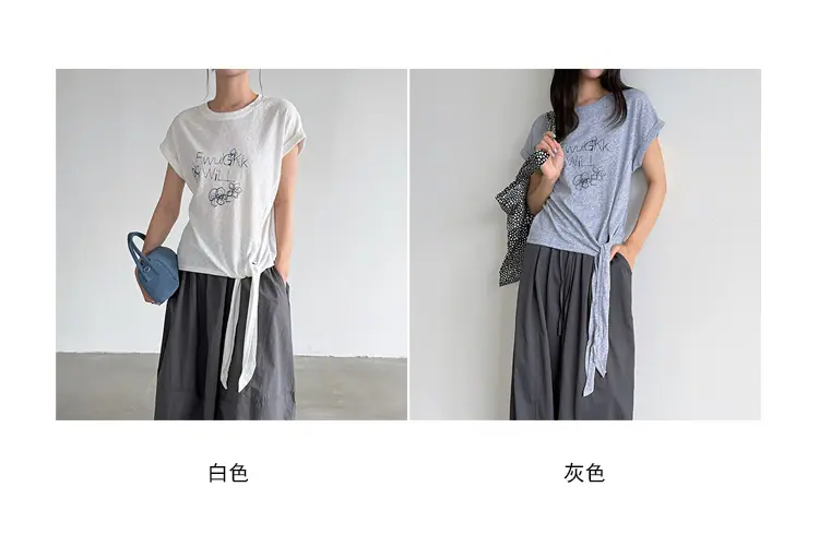 颜色展示NEW2