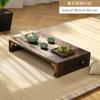 Mesa Pequeña de Madera Maciza al por Mayor para Ventana Mirador para Dormitorio, Mesa de Té para Uso Doméstico, Mesa Kang, Mesa de Té Tatami, Mesa Baja de Piso de Estilo Japonés
