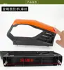 Reposabrazos para Asiento de Triciclo Eléctrico, Asiento Cubo para Motocicleta, Reposabrazos Engrosado Resistente al Desgaste, Huaihai Xin Ge