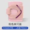 Muñequera de Doble Presión para TFCC para Deportes, Fitness, Baloncesto, Bádminton, Absorbente de Sudor, Paño para Secar el Sudor, Correa de Muñeca Ajustable para Hombres y Mujeres