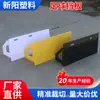 Tablero elástico de fútbol, tablero de rebote de fútbol plegable, fabricante de tablero de rebote de fútbol ajustable para entrenamiento de pase y recepción
