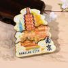 Imán de Nevera de Nanjing, Adhesivo Magnético, Diseño Tridimensional de Ciudad de Madera, Regalo Creativo para la Cocina, Souvenir Cultural y Creativo de Viaje, Tendencia Nacional
